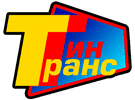 ТИН-Транс